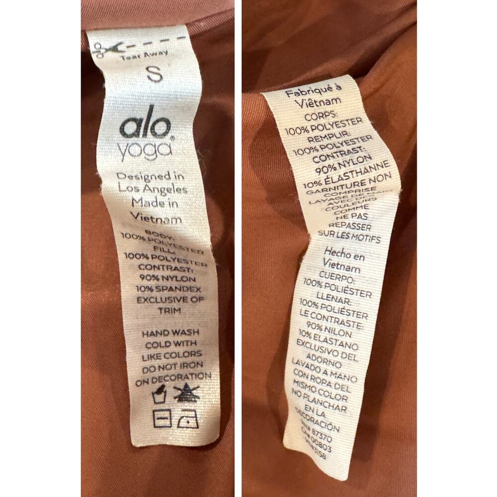NEW ALO YOGA It Girl Bomber Jacket In Chestnut Size Small - Picture 13 of 15